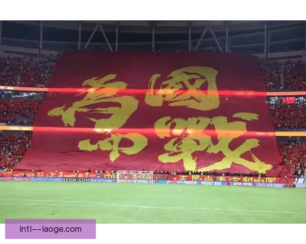 中国男足主场迎战巴林争夺18强赛关键胜利机会