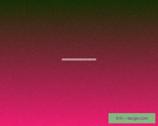 皇马正式宣布与阿迪达斯续约续写长期合作新篇章