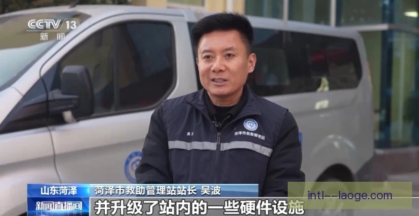 冬窗引援群体三中卫体系适配，防线磨合决定上限